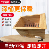 Solid wood warmer Home Heater Power Saving Baking Fire Oven Fire Barrel Baking Foot Case Fire Case Long Energy Saving Roaster Oven
