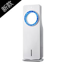 Air conditioning fan refrigeration household small air cooler humidification air conditioning mobile water cooling fan dormitory shaking head