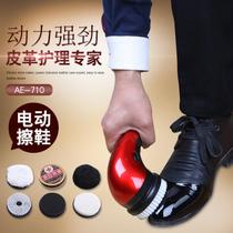 Leather Brush Smart Sheet Machine Handheld Lazy Electric Brush Machine Automatic Home Sheet Shoes Machine
