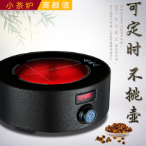 Round tea stove electric pottery stove tea cooker small mini induction cooker iron pot brewing tea stove glass kettle household