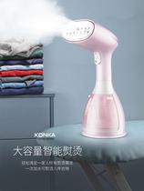 New mini student dormitory ironing machine household hand-held hanging vertical steam iron ironing clothes