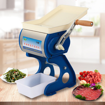 Household hand machine for garlic cutting multifunctional meat grinder Shredder meat grinder mixer hand-cranked slices