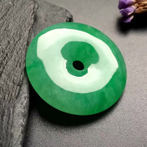 Natural Jade full green safe buckle Myanmar old pit A cargo jade ice seed Green buckle pendant mens and womens