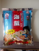 Jellyfish ready-to-eat jellyfish Zhanjiang specialty Wuchuan jellyfish bomao Cold jellyfish open bag instant original flavor