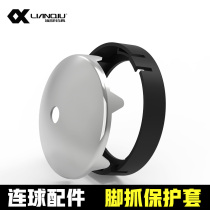 Even ball stainless steel fishing chair feet claw underfoot large foot brace foot grip protective sheath metal foot gum gear