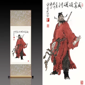 吴道子风格钟馗卷轴-吴道子风格钟馗卷轴促销价格、吴道子风格钟馗卷轴