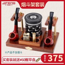 JIFENG monsoon special fashion metal living room office gift tobacco double Copper solid wood pipe rack