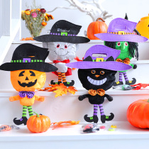 Halloween candy bag gift bag ornaments childrens gift ghost festival to ask for sugar bag kindergarten hand-held pumpkin bag