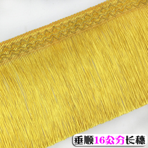 European high-end 16cm curtains base extension Dragon must row spike arrangements for tassel wedding fabric decoration accessories