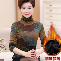 Middle-aged womens autumn and winter clothes plus velvet thickened base shirt middle-aged female mother warm long sleeve high neck