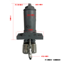 3T universal ultra-low position cylinder assembly oil pump assembly Jack oil pump assembly cylinder top pump