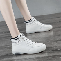 Ohpearl leather high-top shoes women 2021 autumn and winter New soft bottom white shoes elastic band flat size womens shoes