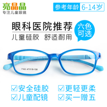 2019 New Silicone glasses frame male students cute myopia mirror TR female super light hyperopia square glasses frame