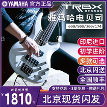 YAMAHA YAMAHA Electric Bass TRBX174 304 45-string Bass Beginner Advanced 504 604 SF
