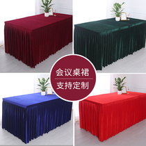 Custom activity Office Hotel exhibition meeting room tablecloth tablecloth gold velvet cloth cover rectangular table skirt cover