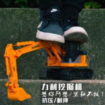 Excavator toy Lili large childrens crawler excavator earth digging engineering vehicle sand digging toy car boy