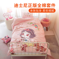 Childrens kindergarten quilt three-piece cotton six-piece nap bedding bedding baby bedding winter