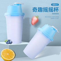 Tupperware shaking Cup with scale mixing cup milking cup Milk Cup protein shaking Cup Sports Cup 300ml color random