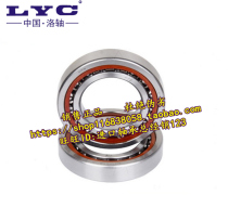 LYC Bearing Luoyang bearing 7007AC P4DBB 7007C P4DBB angular contact ball bearing