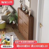 Shoe Cabinet Doorway Ultra Slim Flipper Small Outdoor Type Entrance Shoes Incorporate Modern Brief Johu Peach Color Narrow Door Hall Cabinet
