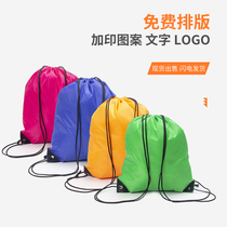 Polyester pocket training school advertising Oxford cloth drawstring storage bag spot can be customized logo