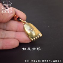  Brass solid feet climbing spider contentment keychain Car key bag pendant pendant Small pendant Pure copper