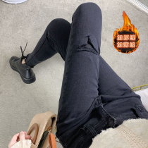 Patch fake hole black jeans women 2021 early autumn high waist slim Joker pants Korean ankle-length pants