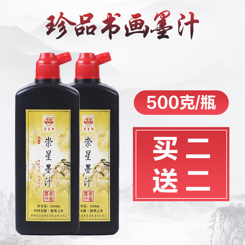 白砚-白砚促销价格、白砚品牌- 淘宝
