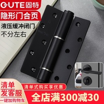Gute invisible door hinge with door closer buffer invisible hydraulic spring hinge automatic closing positioning without slot