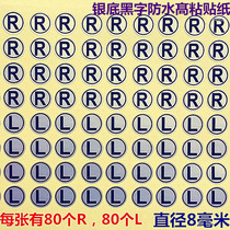 RL label sticker direction marking carton cargo label sticker each contains 80 R stickers 80 L stickers