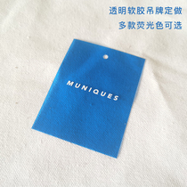 pvc soft rubber custom transparent fluorescent label waterproof plastic tag soft film custom blank clothing label