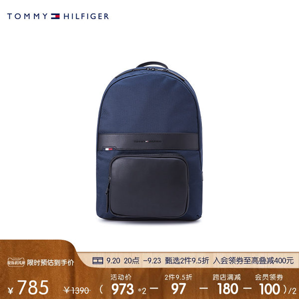 Tommy мужской простой фасон металл LOGO сращивание молния много мощность рюкзак пакет AM0AM10271