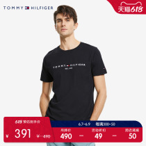 Tommy spring summer mens clothing casual pure cotton embroidery LOGO breathable round collar short sleeve T-shirt MW0MW16171