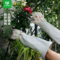Wusch Gardening Gloves Thickening Stab-resistant Seed Flower Gloves Rose Rose Moose Shrubs Gardening Trimming Gloves