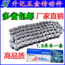 Industrial transmission chain 06B 08B 10A 12A 16A 16A 06C 08A 3 points 4 points 5 points 6 points 1 inch chain