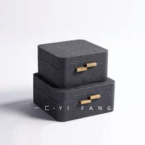 A modern light luxury simple leather black jewelry box model bedroom cloakroom dresser ornaments