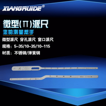 Calibration ruler grating ruler ring size stainless steel miniature pie perforated window pie ruler
