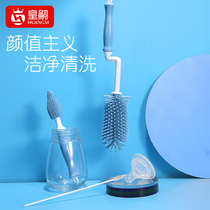 Huangsi silicone bottle brush 360 degree rotating baby pacifier brush Straw brush bottle brush cleaning brush set