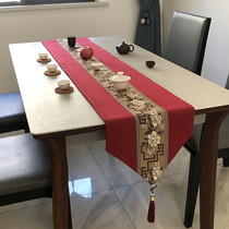 New Chinese table flag thick red coffee table tablecloth wedding wedding wedding bed flag tea table tea table Zen tea mat mat
