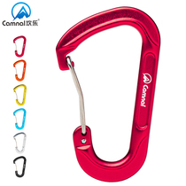 Canle aluminum alloy keychain safety buckle outdoor products adhesive hook fast buckle mountaineering buckle Outdoor