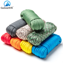 Outdoor mountaineering military rules umbrella rope 9-core umbrella rope safety escape rope lifeline lost hand rope equipment 31 meters