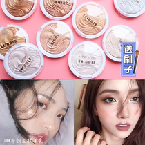 Cheap baking high-gloss powder cake fairy glitter pearlescent three-dimensional brightening complexion plate student model