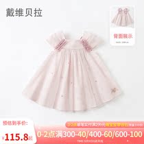 David Bella davebella girl dress summer 2021 New Baby Baby foreign style mesh dress