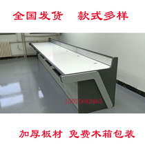 The remote monitoring station podium dispatcher monitoring console control cabinet arc-shaped non-standard custom spot Factory Direct