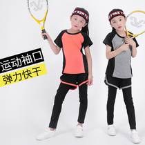 Girls tights short-sleeved training fast drying basketball dance yoga runner child gym clothes sports suit
