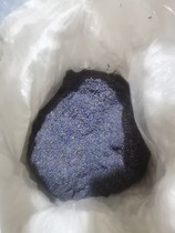 Lavender Xinjiang Yili Huocheng County this year new crop lavender special level five hundred grams per bag