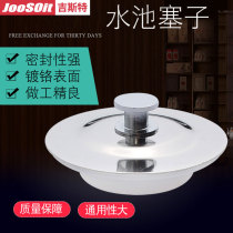 Bath stopper anti-clogging ground leakage cover water plug toilet sink toilet sink sewer deodorant sink basin water blocking
