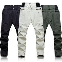 Ski pants mens plate windproof and waterproof snowwear women ski clothing outdoor warm pants