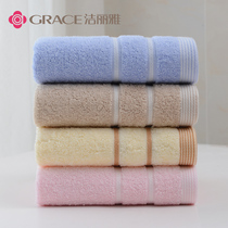 4 strips of Jielia towel cotton adult face bath towel cotton soft water absorbent non-hair towel household