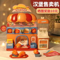 Girls play house toys Kitchen burger shop fries bread drink vending machine childrens new year toys 3-6 years old 5